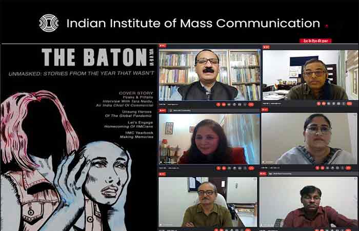 iimc-the-baton