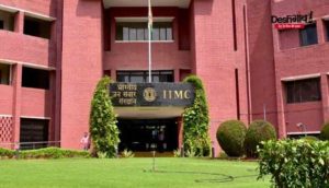 iimc-best-college