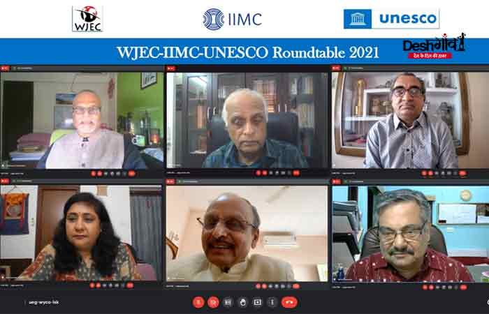 iimc-wjec-roundtable