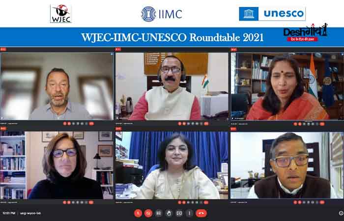 iimc-wjec-unesco