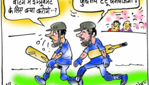 cartoon-on-cricket