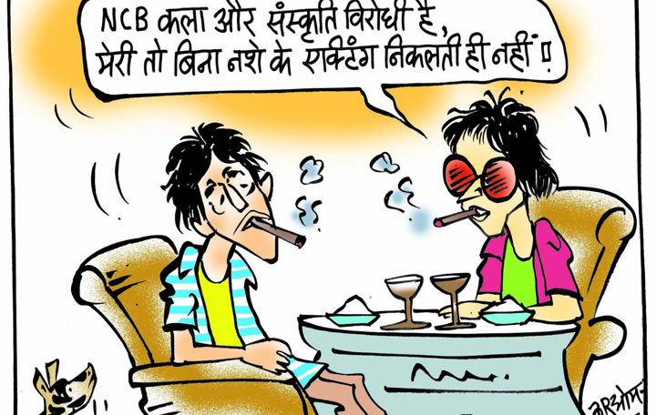 cartoon-on-drugs-and-bollywood