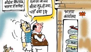 cartoon on sachin birla