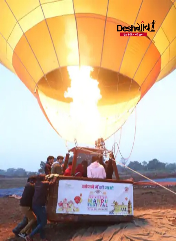 dhar hot air balloon