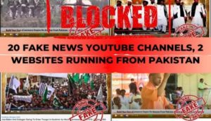 india bans 20 youtube channels