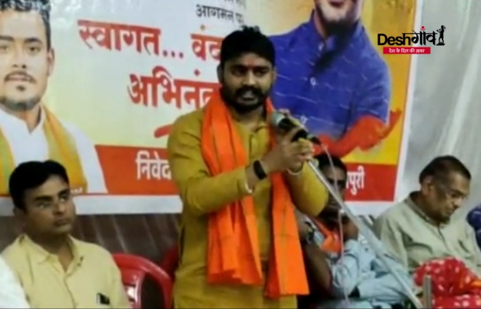 jayasuriya dhar bjym