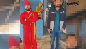 kalicharan maharaj arrest