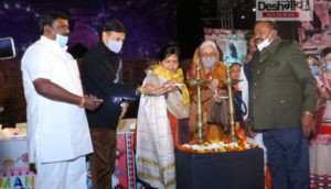 mandu utsav starts