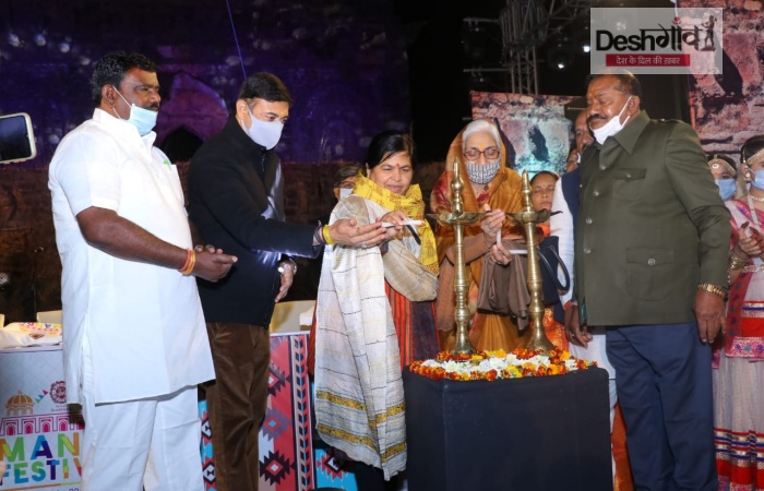 mandu utsav starts