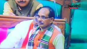 mp cm shivraj chauhan