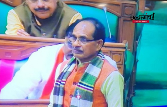 mp cm shivraj chauhan