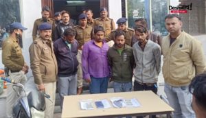 murder accused dhar