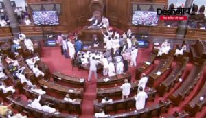 rajya sabha