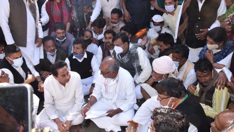 kamalnath and digvijay singh dharna