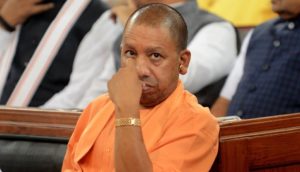 Yogi Adityanath