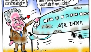 cartoon on tata air india