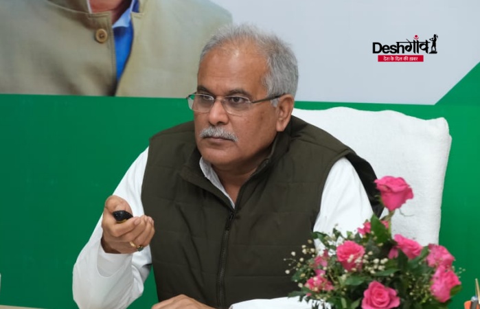 cg cm bhupesh baghel