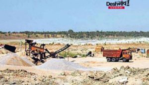 cg sand mining