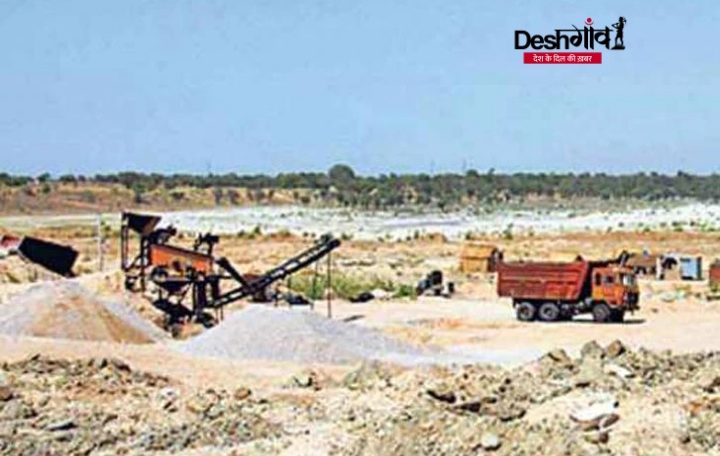 cg sand mining