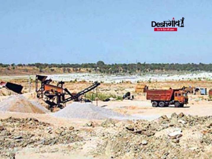 cg sand mining