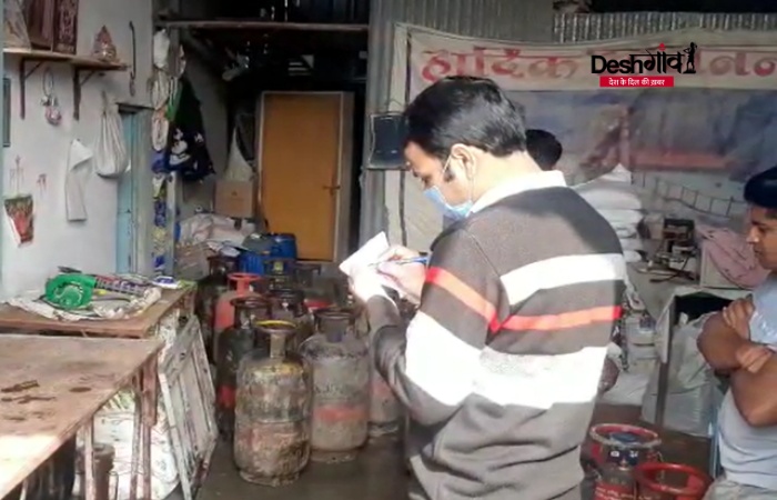 dhar gas refilling