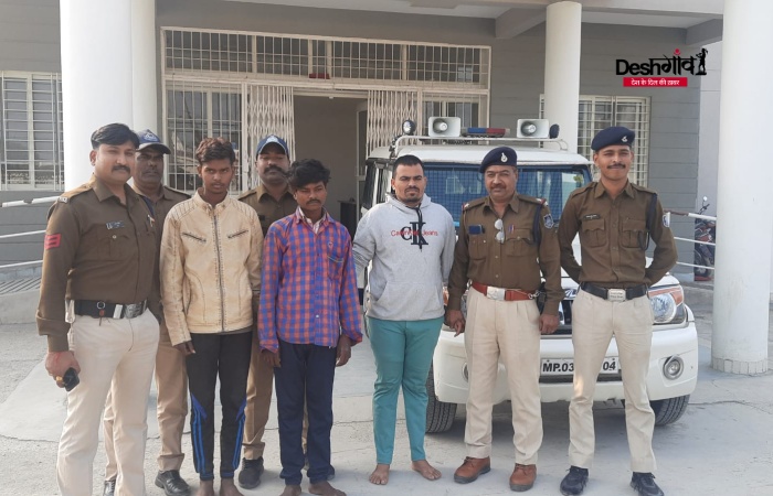 dhar mobile theft gang