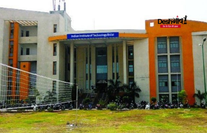 iit bhilai raipur campus