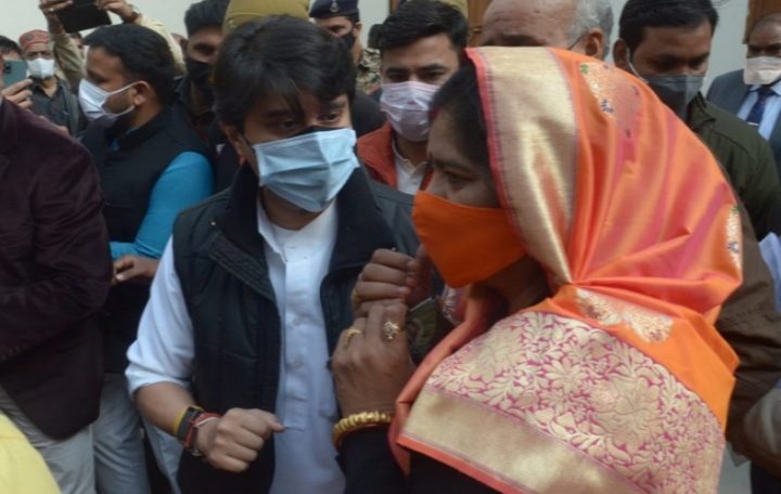 jyotiraditya scindhia and imarti devi