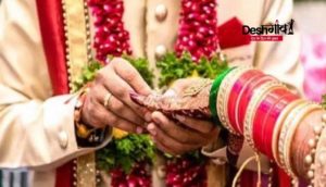 shubh muhurat