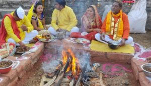 bhojshala yagya