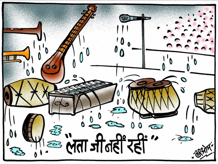 cartoon on lata ji sad demise