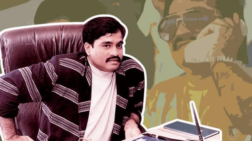 dawood ibrahim