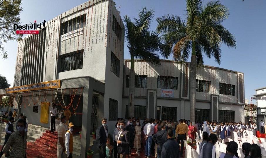 dhar school renovate csr
