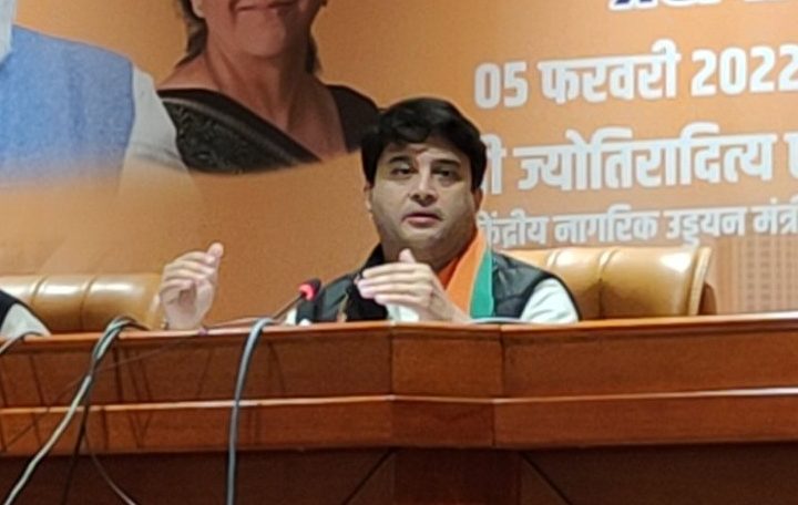 jyotiraditya scindia raipur