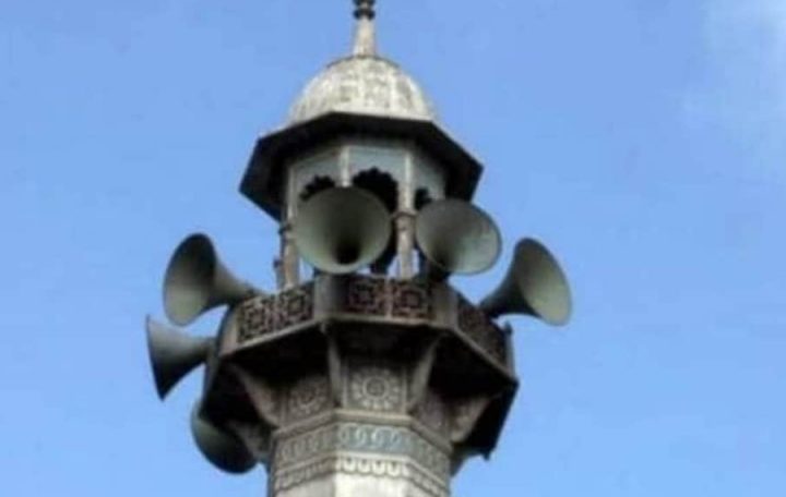 mosque loudspeakers