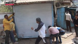 dhar bus stand encroachment
