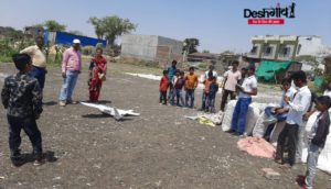 dhar drone survey