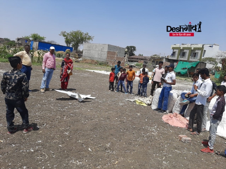 dhar drone survey