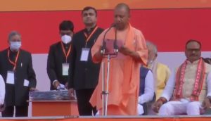 up cm yogi oath taking ceremony