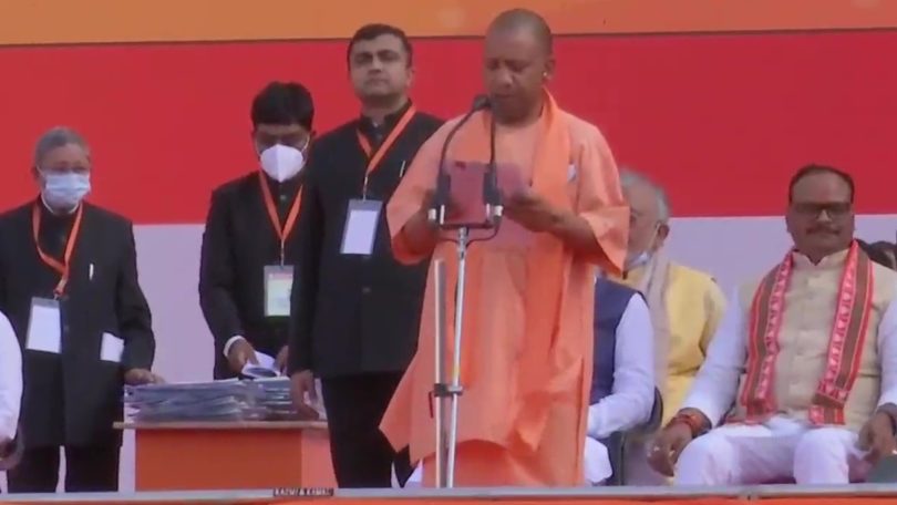 up cm yogi oath taking ceremony