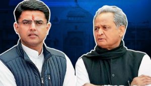 Ashok-Gehlot-Sachin-Pilot