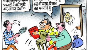 cartoon on padmasree awardee misbehave