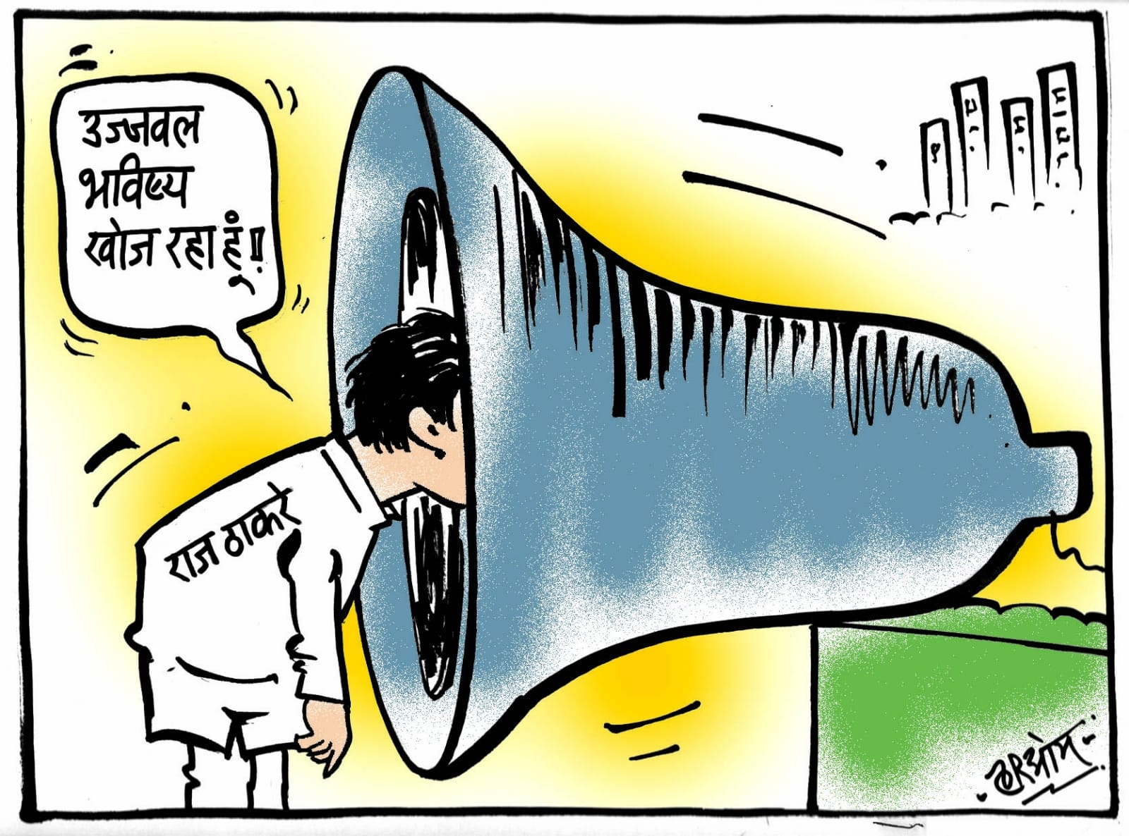 cartoon on raj thackrey