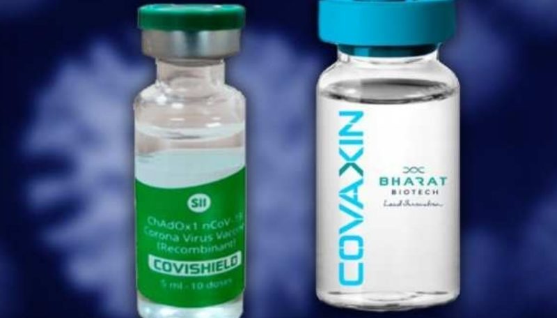 covishield covax vaccine