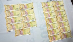 fake currency