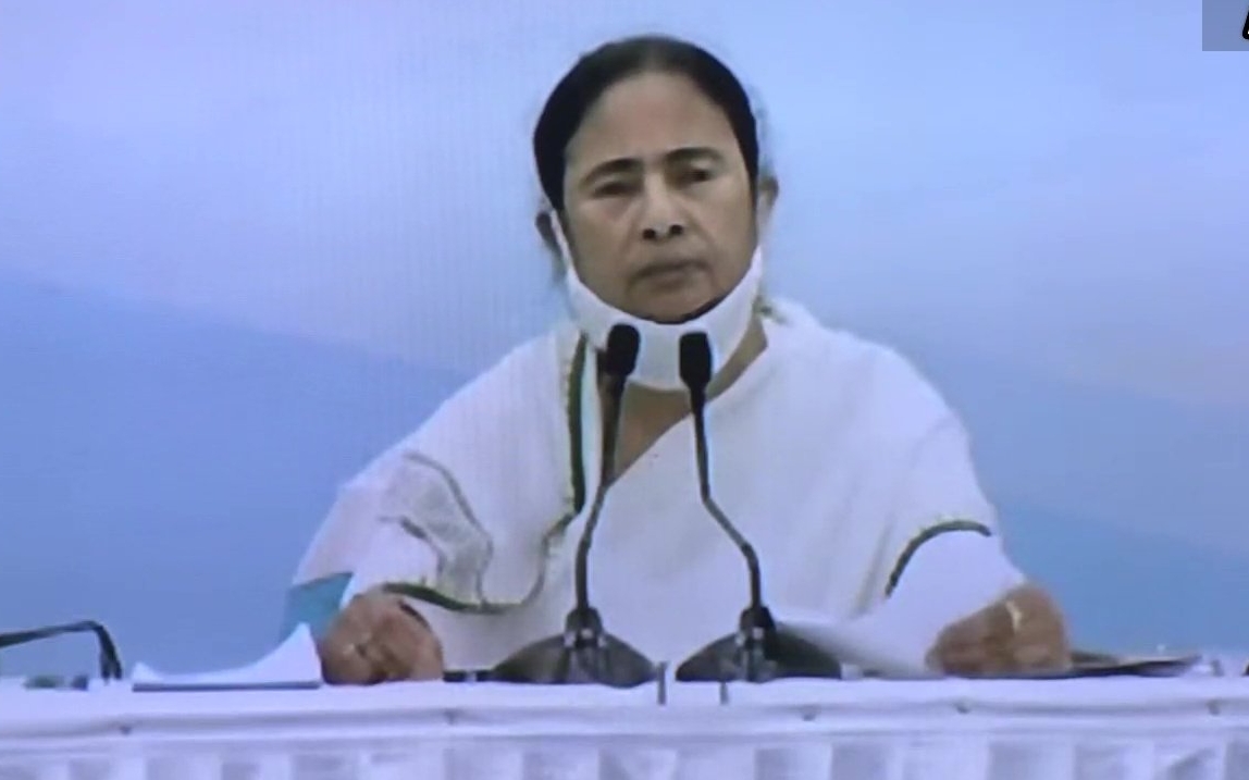 mamata banerjee on bsf