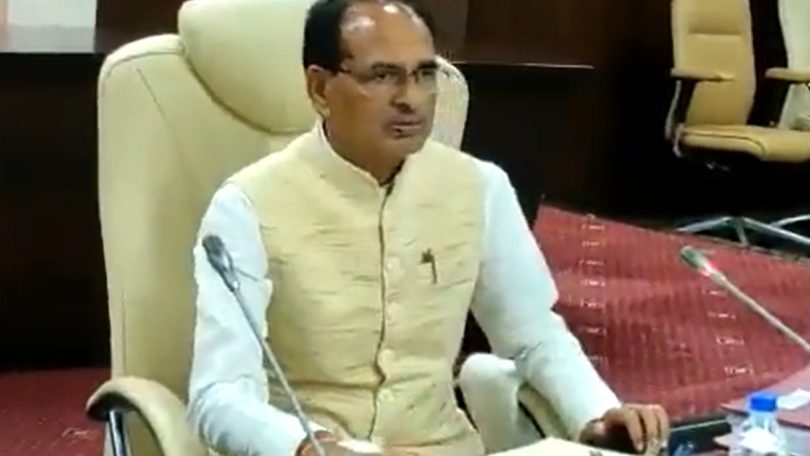 mp cm on amarkantak nirman