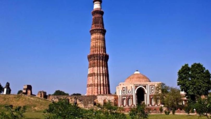 Qutub Minar