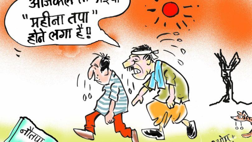 cartoon on heat wave
