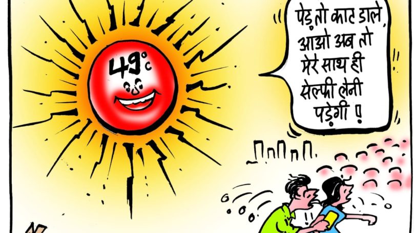 cartoon on heatwave